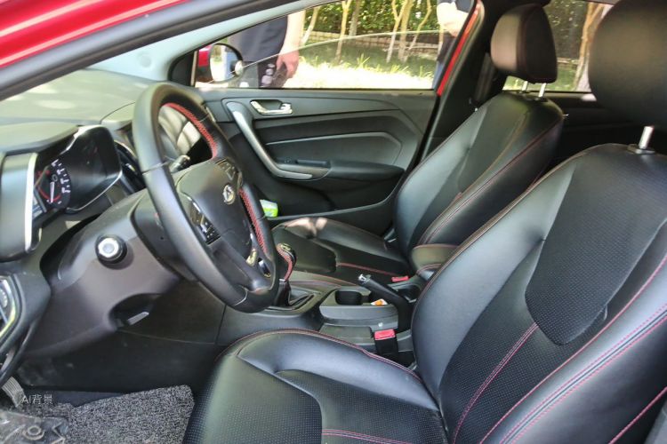 Chery Arrizo 5 2018 #17 Chery Arrizo 5 2018 car image #17