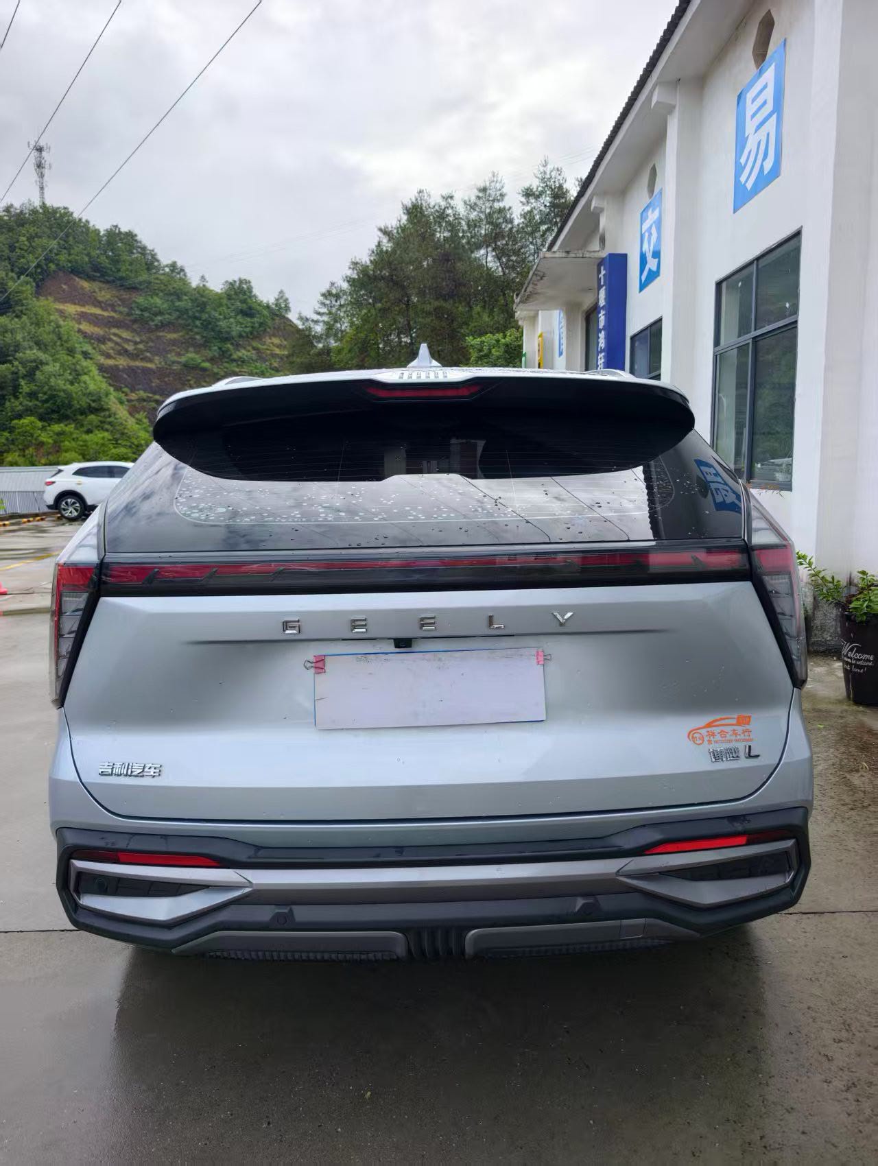 GEELY Boyue L 2023 car image #6
