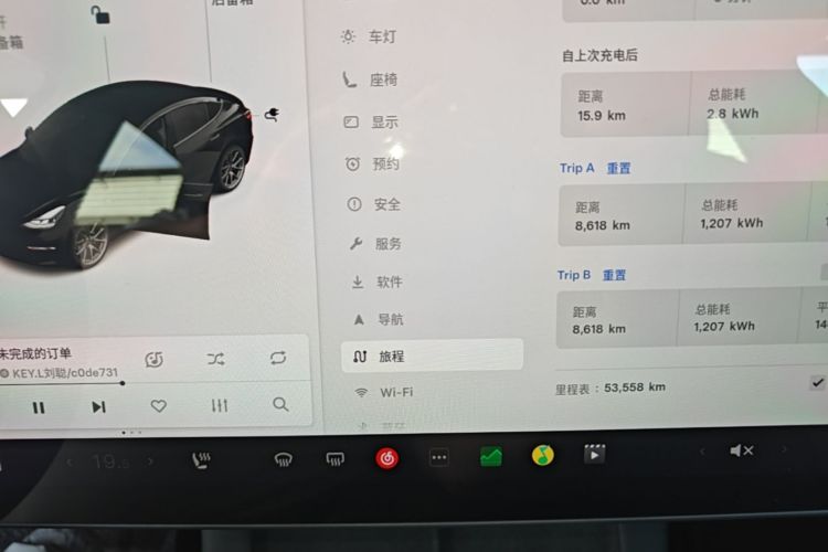 Tesla Model 3 2021 #16 Tesla Model 3 2021 immagine di auto #16