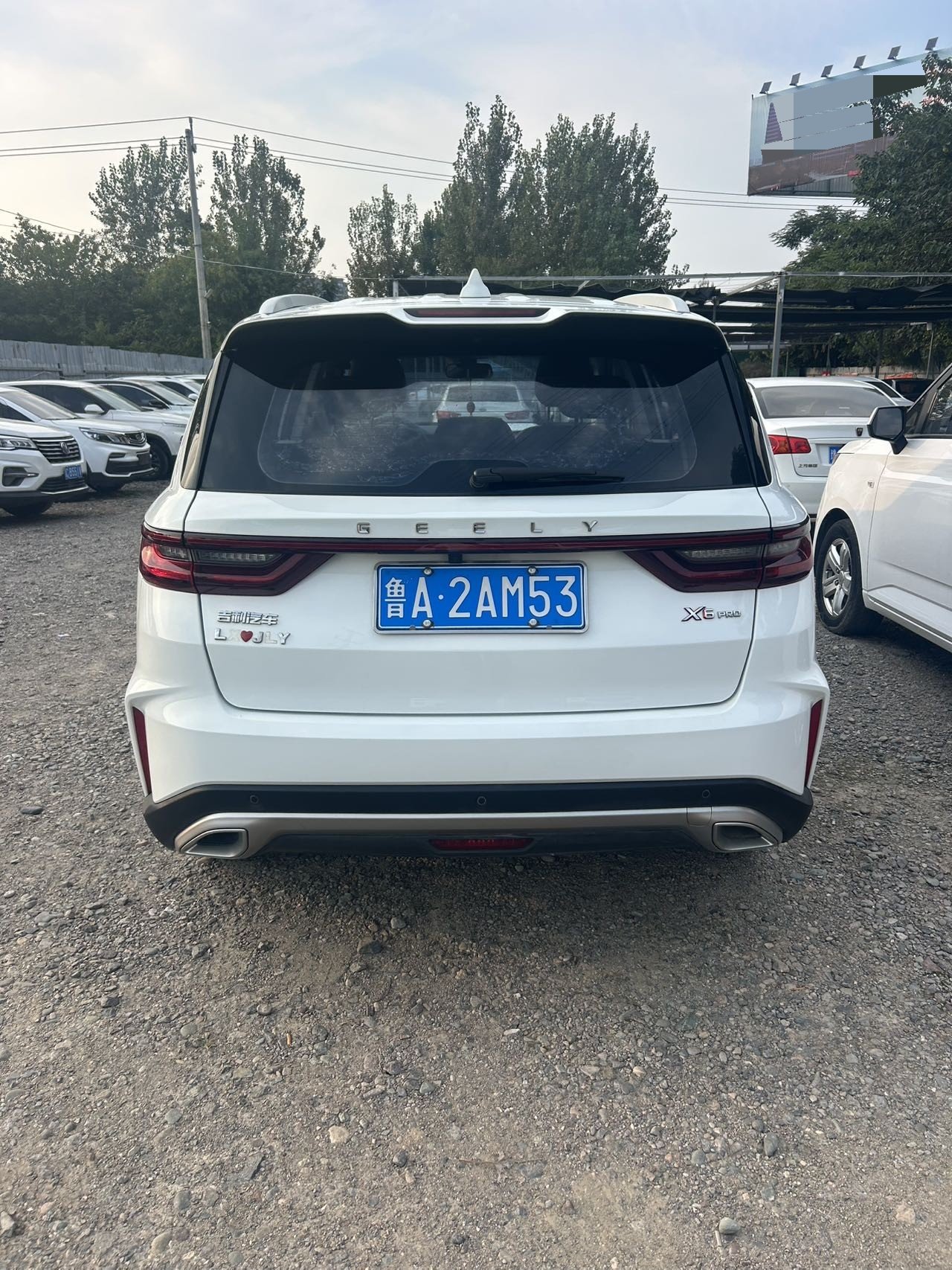 GEELY Vision X6 2021 #5 GEELY Vision X6 2021 صورة سيارة #5
