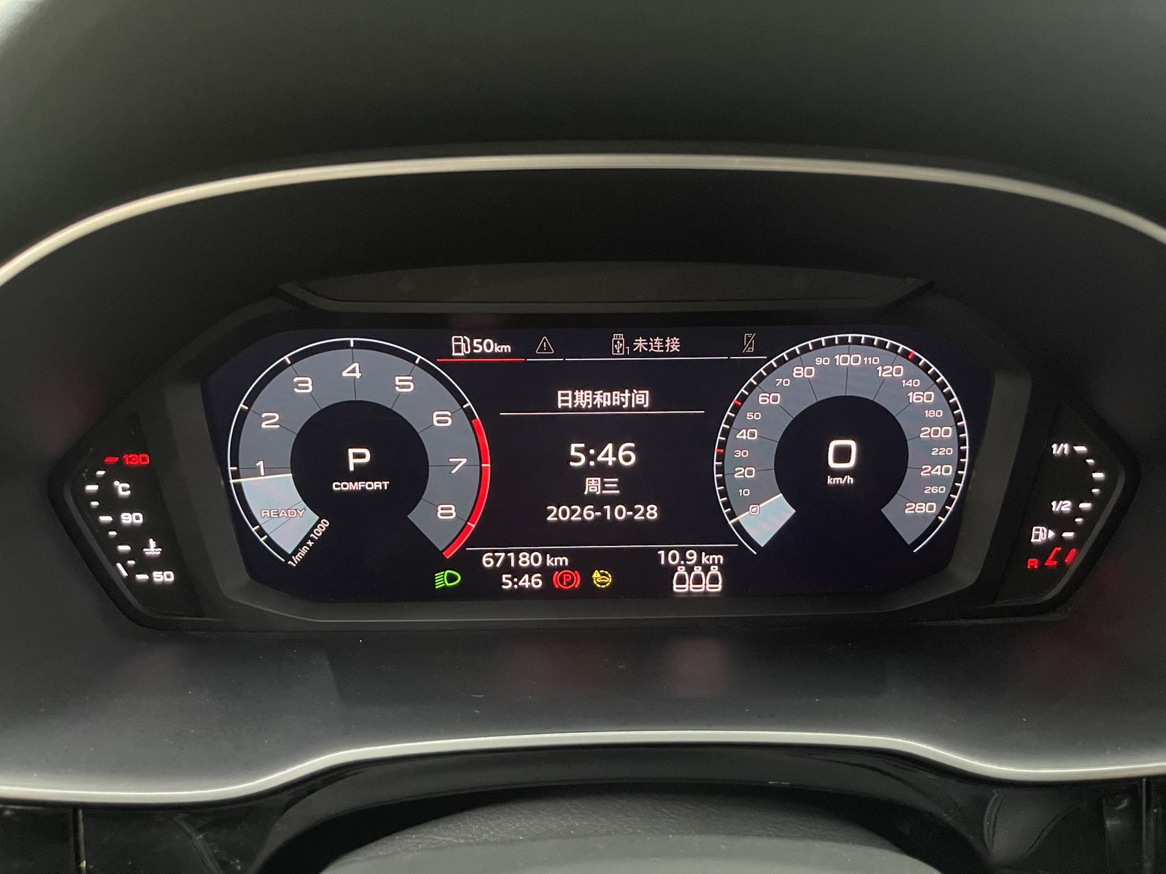 Audi Q3 2021 #9 Audi Q3 2021 immagine di auto #9