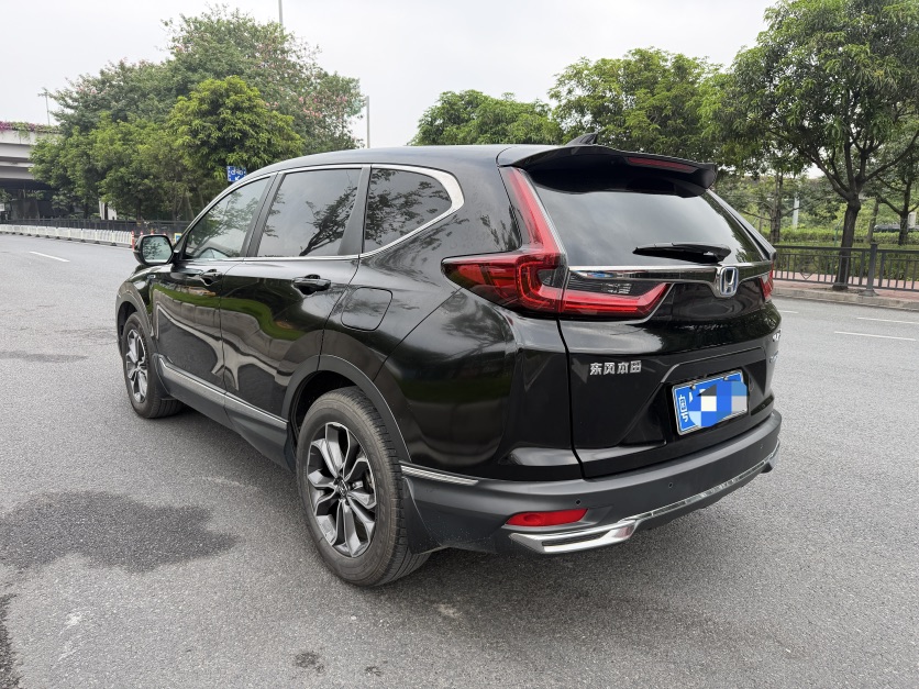 Honda CR-V 2020 #5 Honda CR-V 2020 car image #5
