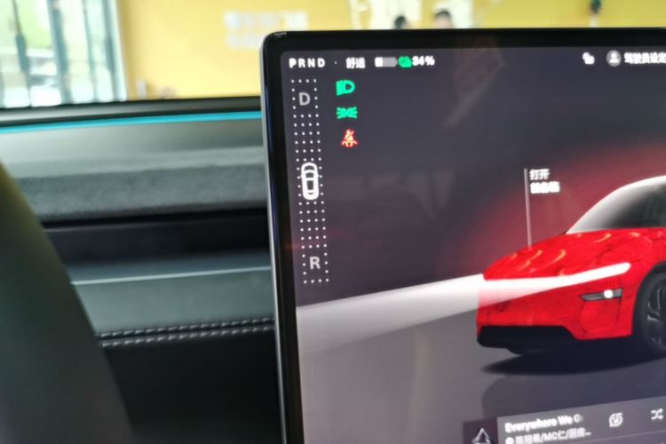 Tesla Model Y 2025 #14 Tesla Model Y 2025 immagine di auto #14