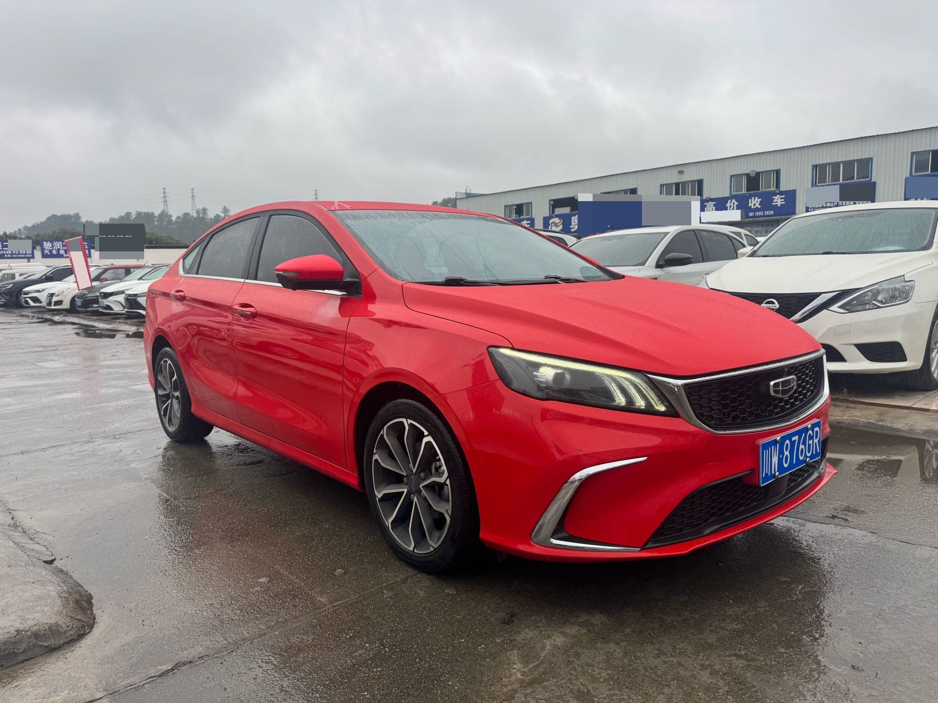 GEELY Binray 2021 #3 GEELY Binray 2021 immagine di auto #3