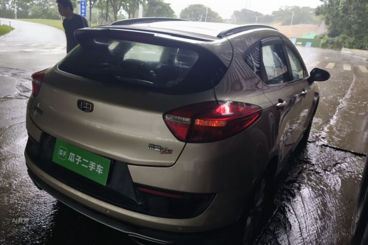 GEELY Emgrand GS 2017 car image #7