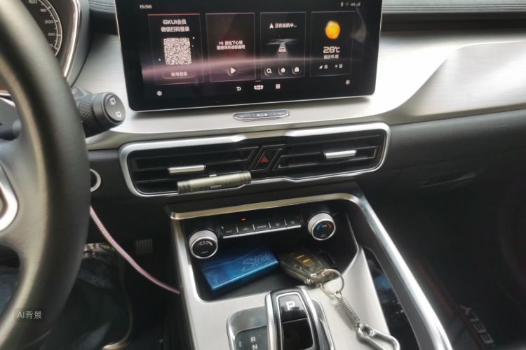 GEELY Coolray 2020 #15 GEELY Coolray 2020 car image #15