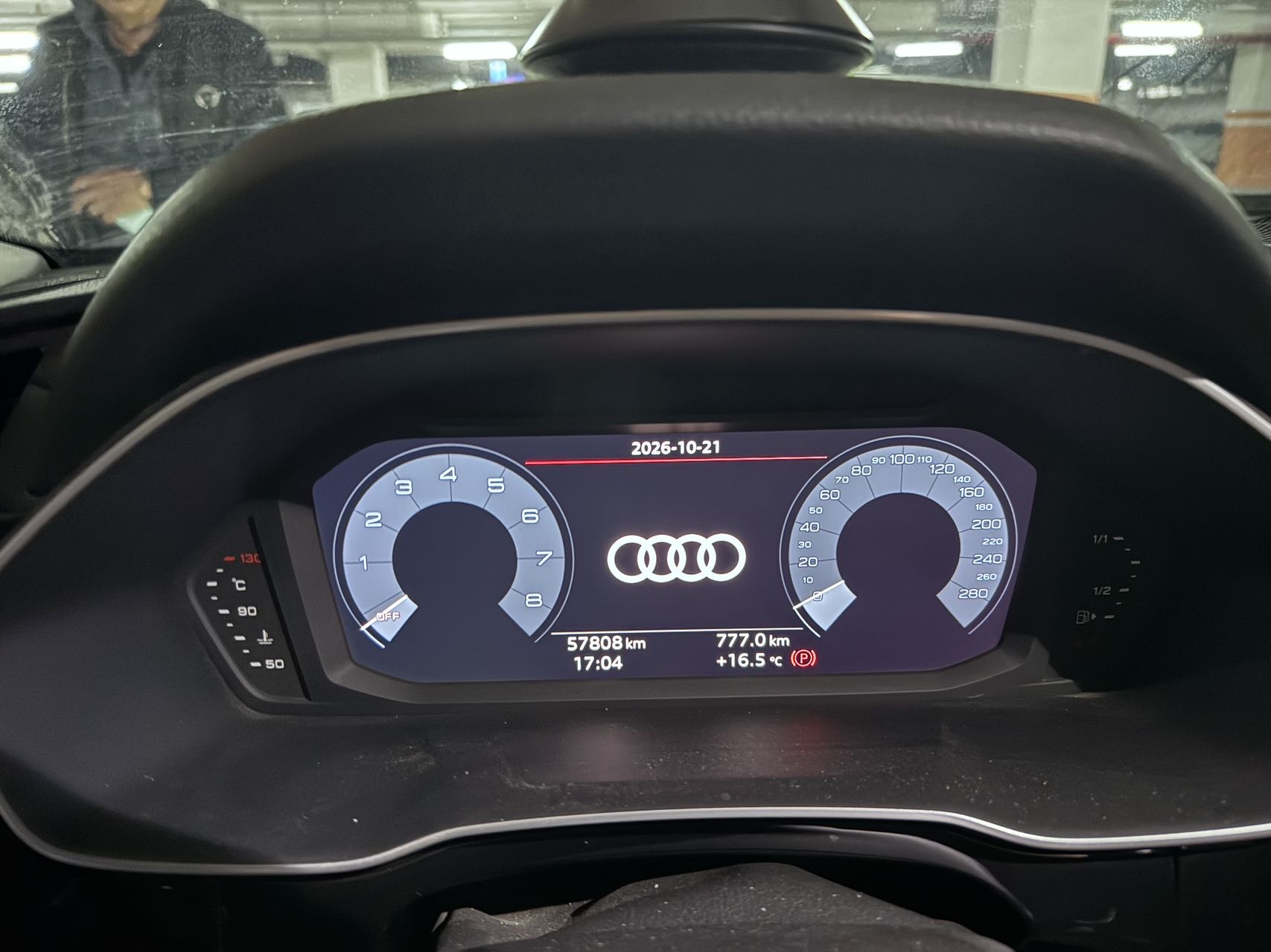 2020 #8 2020 imagen de coche #8