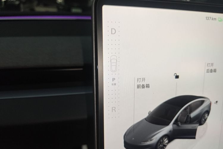 Tesla Model 3 2024 car image #18