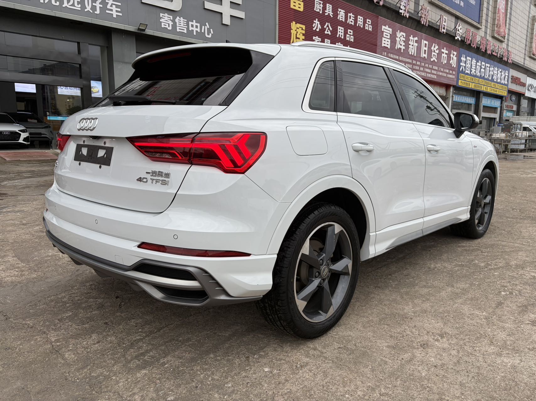 Audi Q3 2020 #8 Audi Q3 2020 car image #8