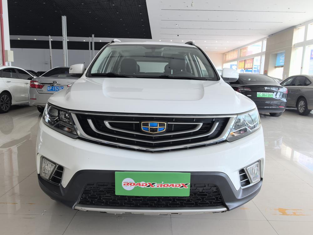 GEELY Vision X6 2017 #2 GEELY Vision X6 2017 car image #2