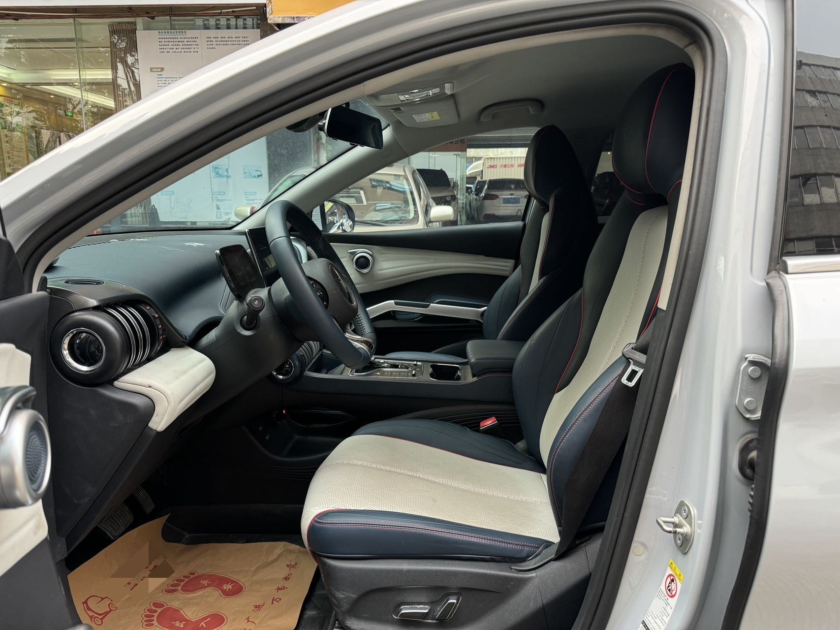 BYD Yuan Plus 2022 car image #4