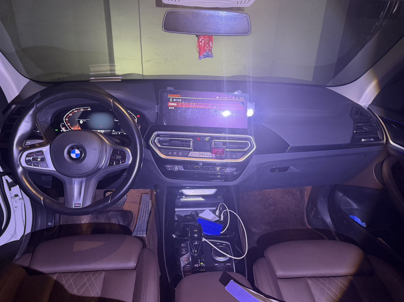 BMW X3 2023 #12 BMW X3 2023 car image #12
