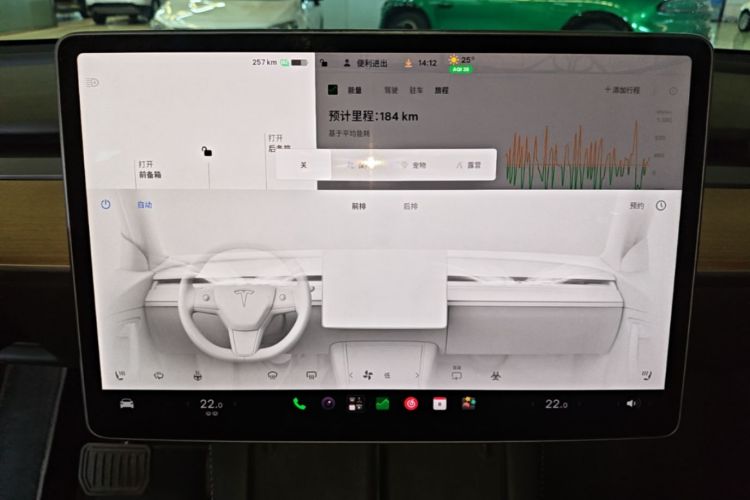 Tesla Model Y 2022 #17 Tesla Model Y 2022 car image #17