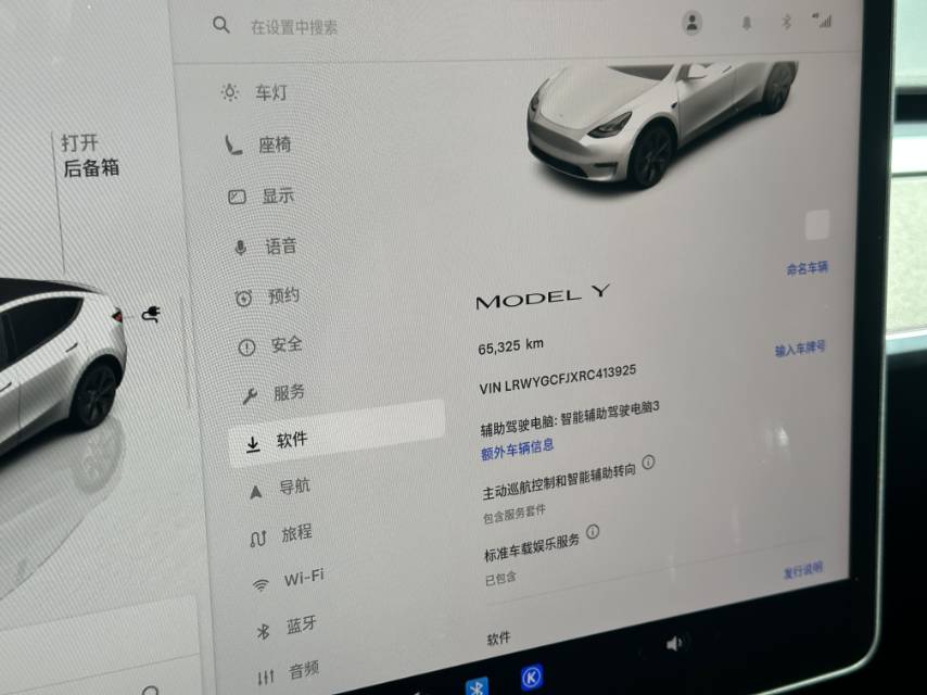 Tesla Model Y 2024 car image #6