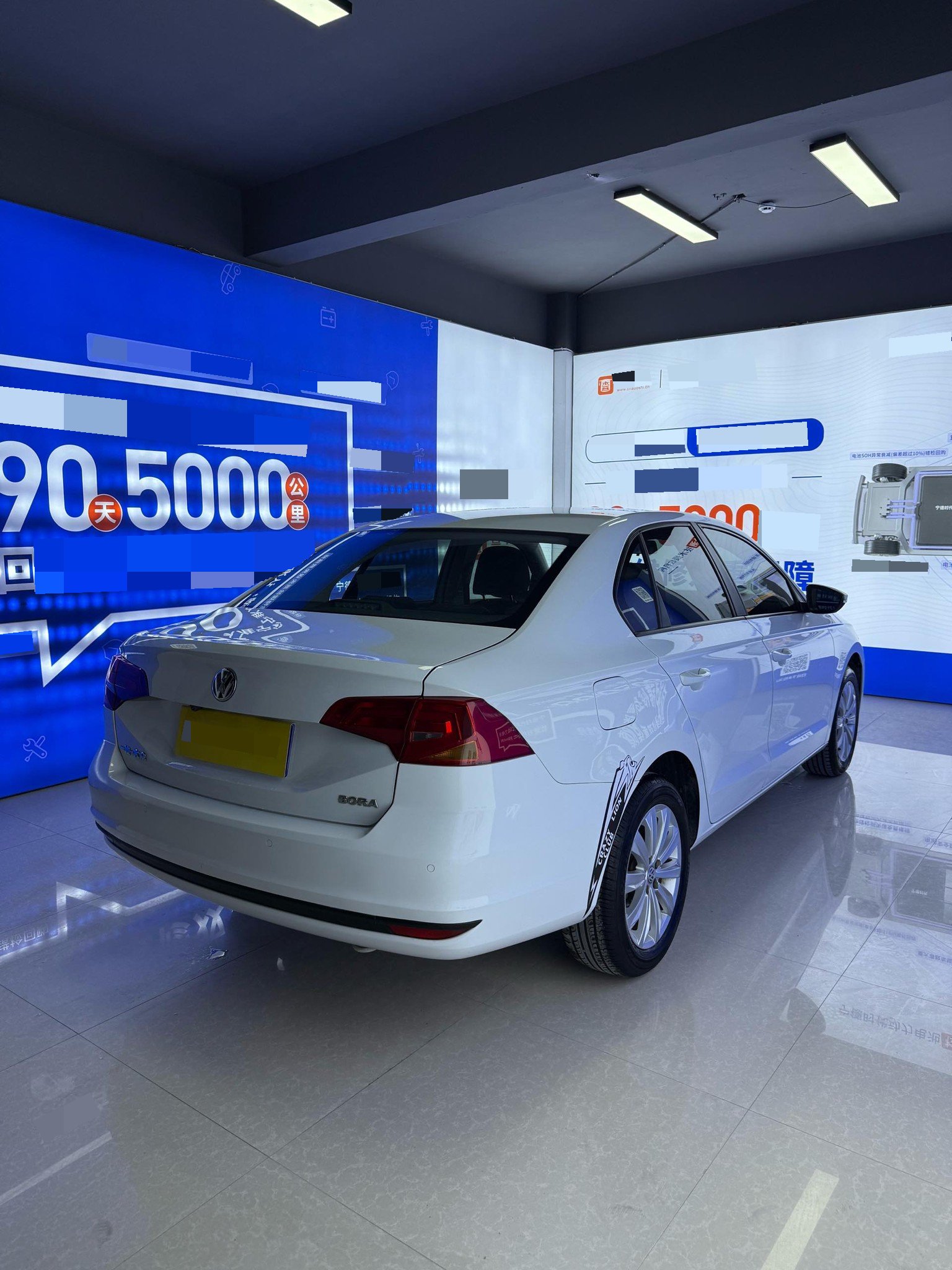 Volkswagen Bora 2023 imagen de coche #5