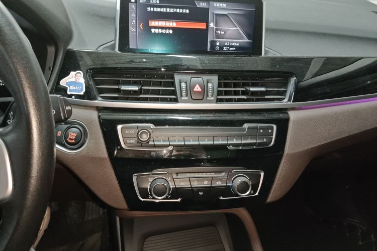 BMW X1 2020 image de voiture #15