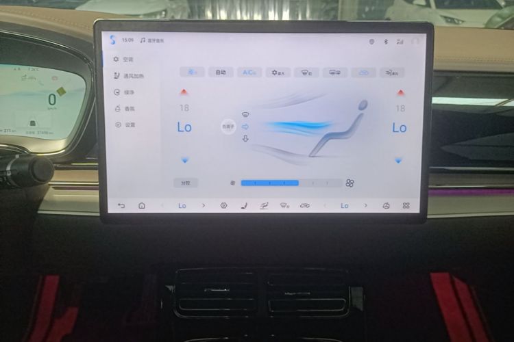 BYD Han 2024 car image #13