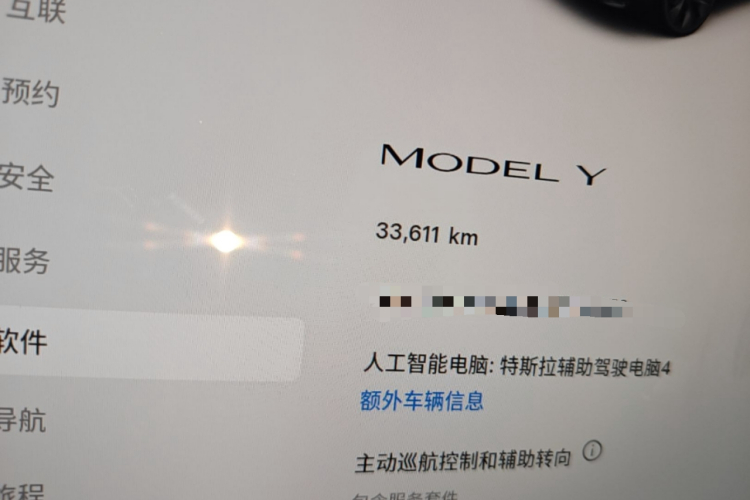 Tesla Model Y 2024 #14 Tesla Model Y 2024 car image #14