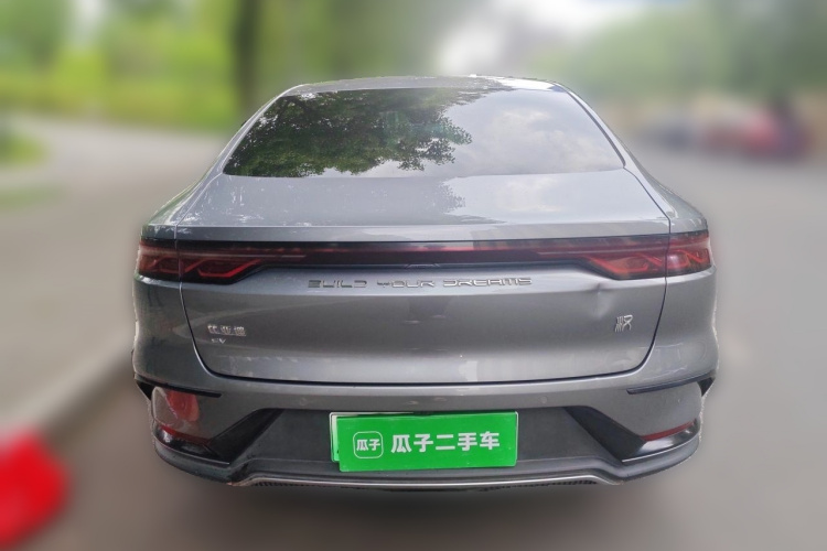 BYD Han 2023 #6 BYD Han 2023 car image #6