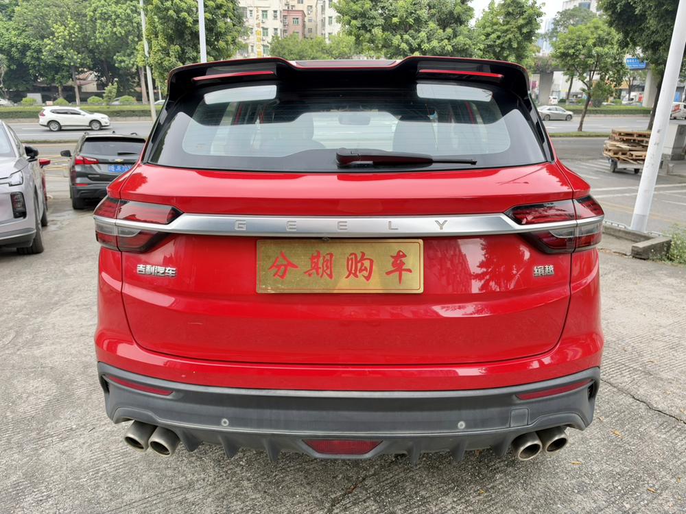 GEELY Coolray 2019 #5 GEELY Coolray 2019 immagine di auto #5
