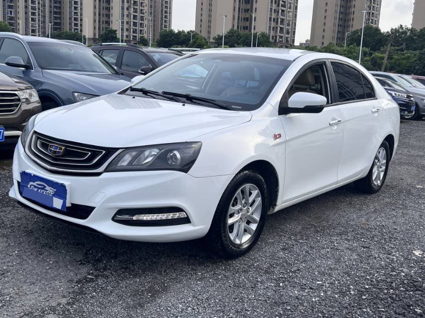 GEELY Emgrand 2017 GEELY Emgrand 2017 car image
