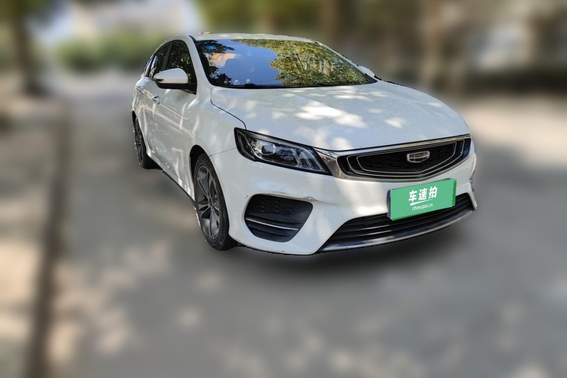 GEELY Binray 2020 #2 GEELY Binray 2020 immagine di auto #2