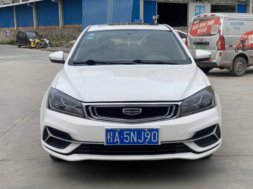 GEELY Emgrand 2020 #2 GEELY Emgrand 2020 صورة سيارة #2