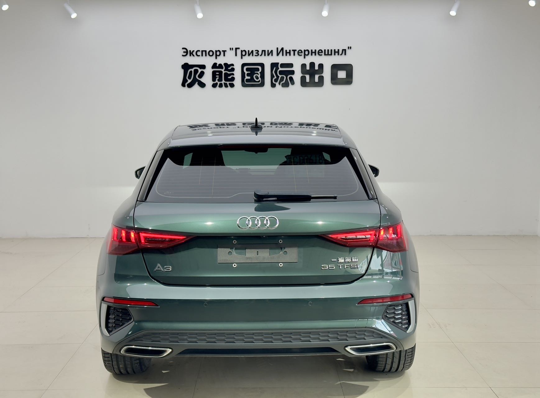 Audi A3 2022 #5 Audi A3 2022 car image #5