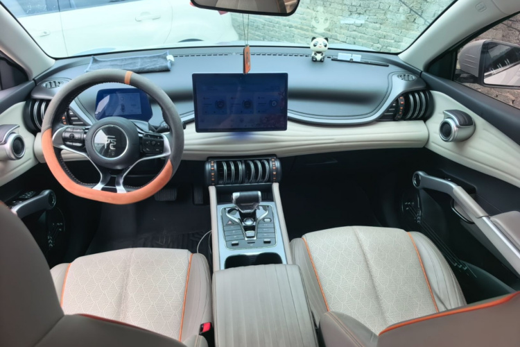 BYD Yuan Plus 2024 car image #10