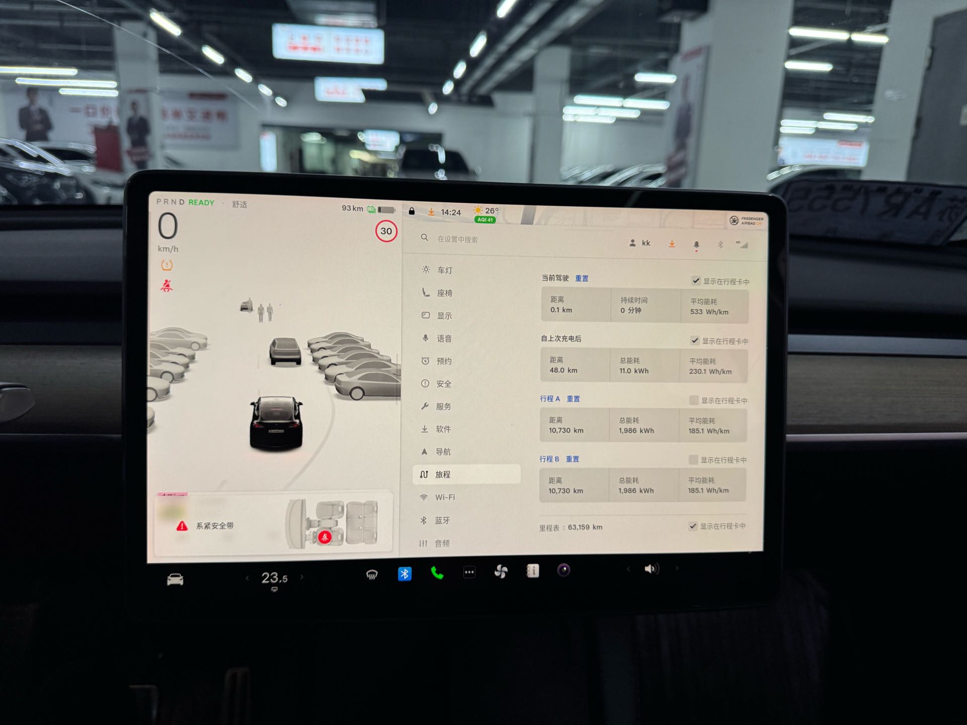 Tesla Model Y 2022 immagine di auto #5