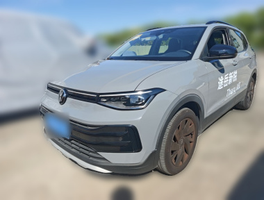 Volkswagen Tharu 2025 car image 