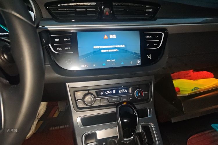 GEELY Emgrand 2020 #15 GEELY Emgrand 2020 car image #15
