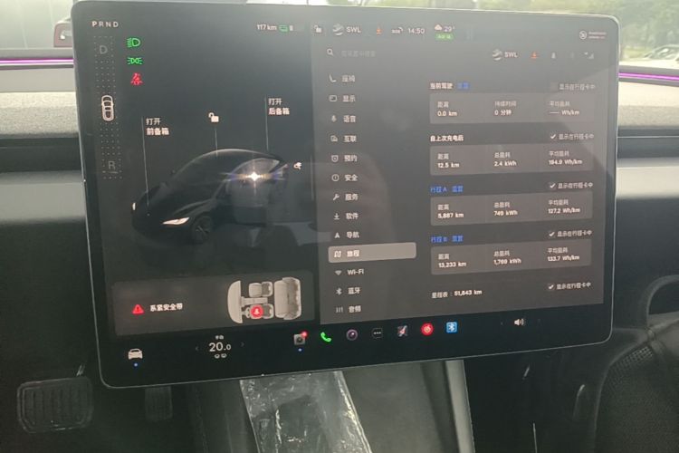 Tesla Model 3 2024 #13 Tesla Model 3 2024 car image #13