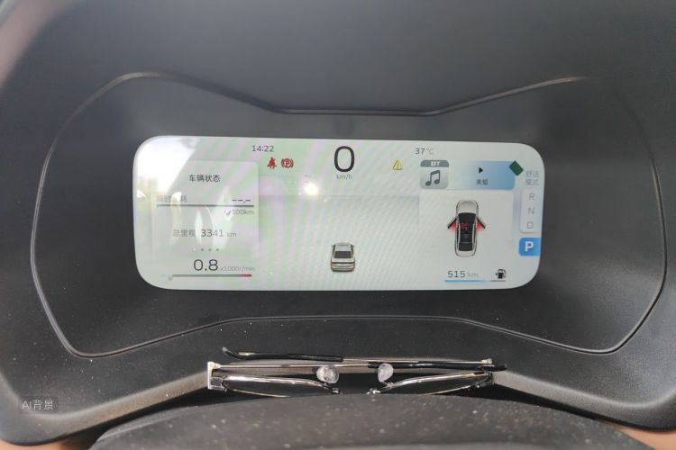 GEELY Emgrand 2025 #13 GEELY Emgrand 2025 car image #13