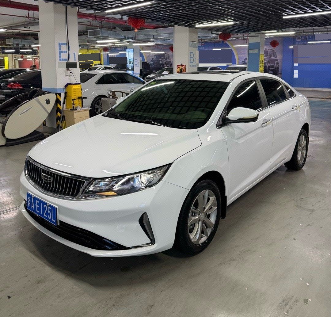 GEELY Emgrand GL 2021 car image 