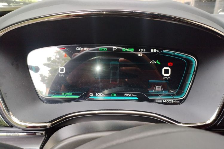 BYD Han 2020 car image #13