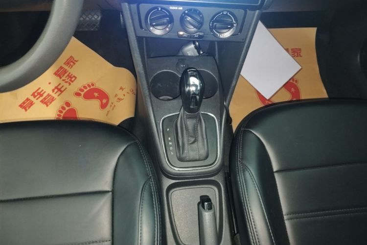 Volkswagen Polo 2019 #14 Volkswagen Polo 2019 car image #14