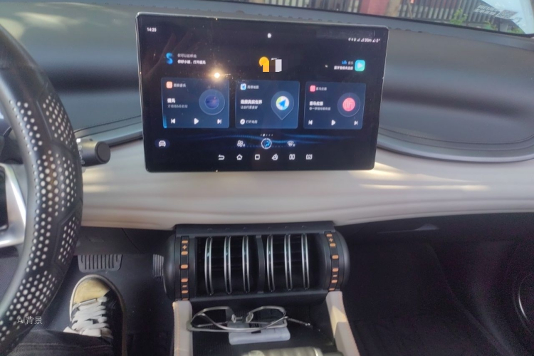 BYD Yuan Plus 2023 car image #15