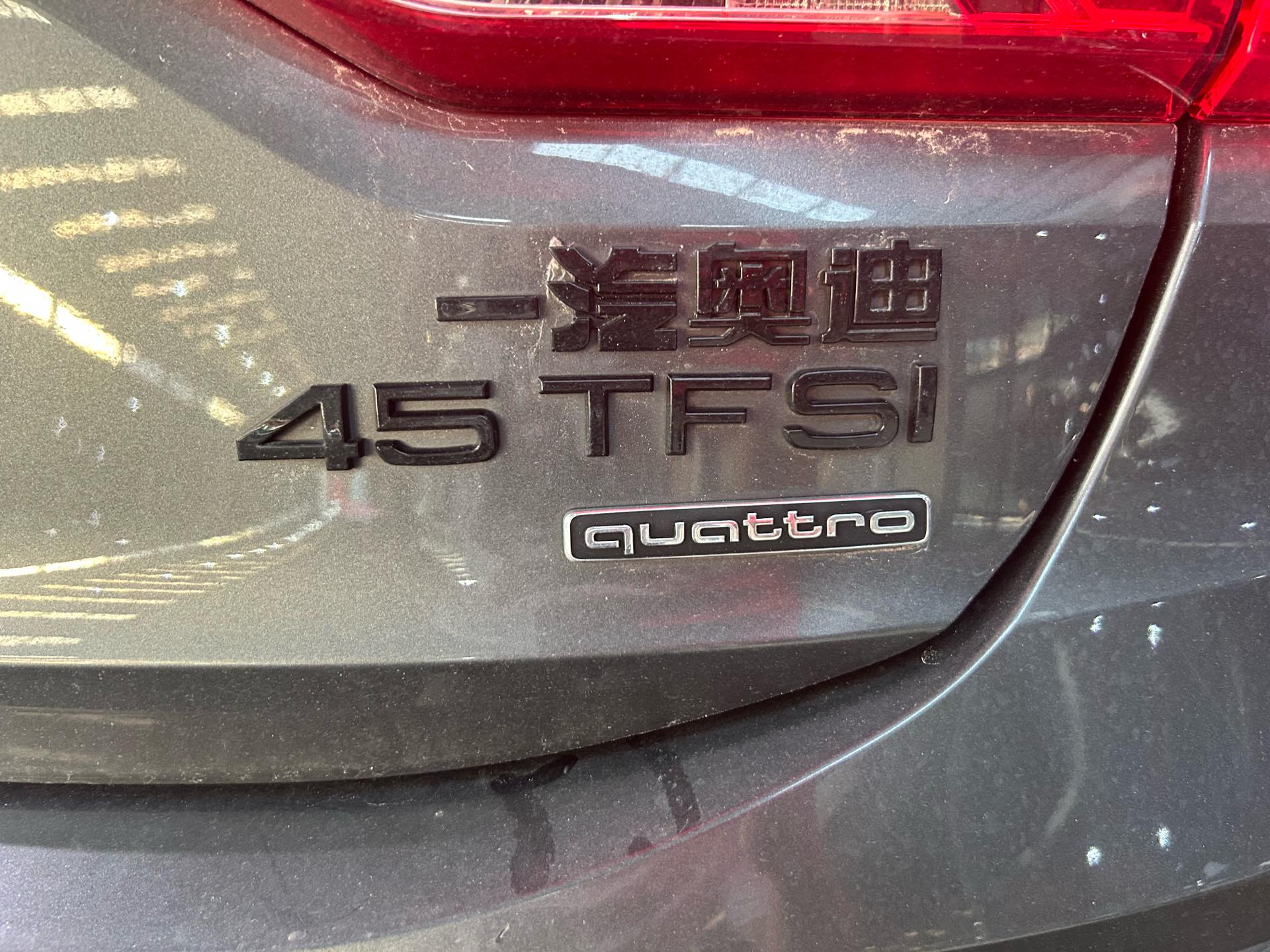 Audi Q3 Sportback 2020 car image #7