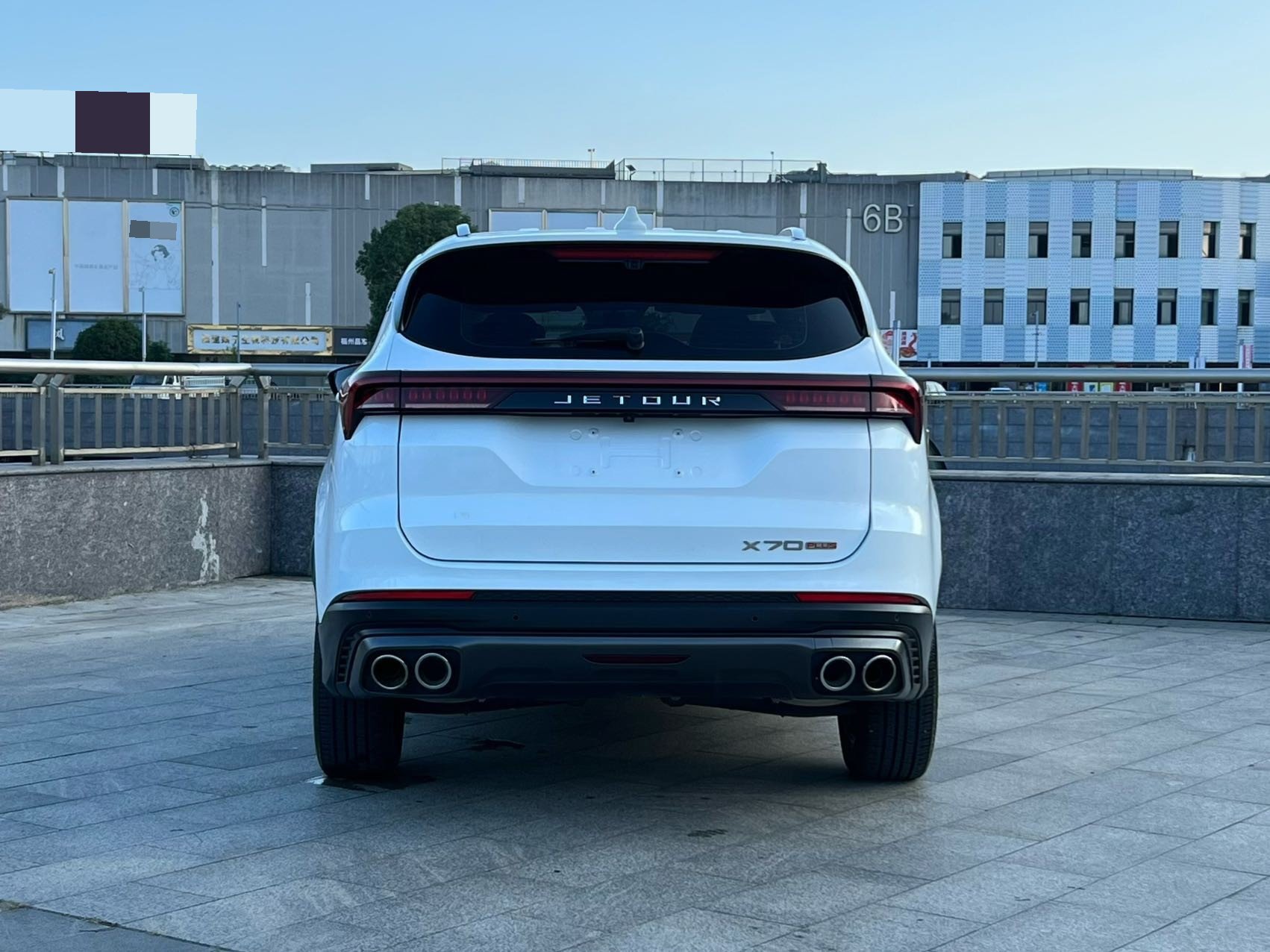 Jetour X70 PLUS 2024 изображение автомобиля #3