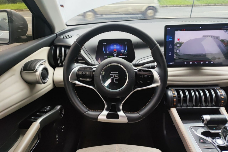 BYD Yuan Plus 2023 immagine di auto #15