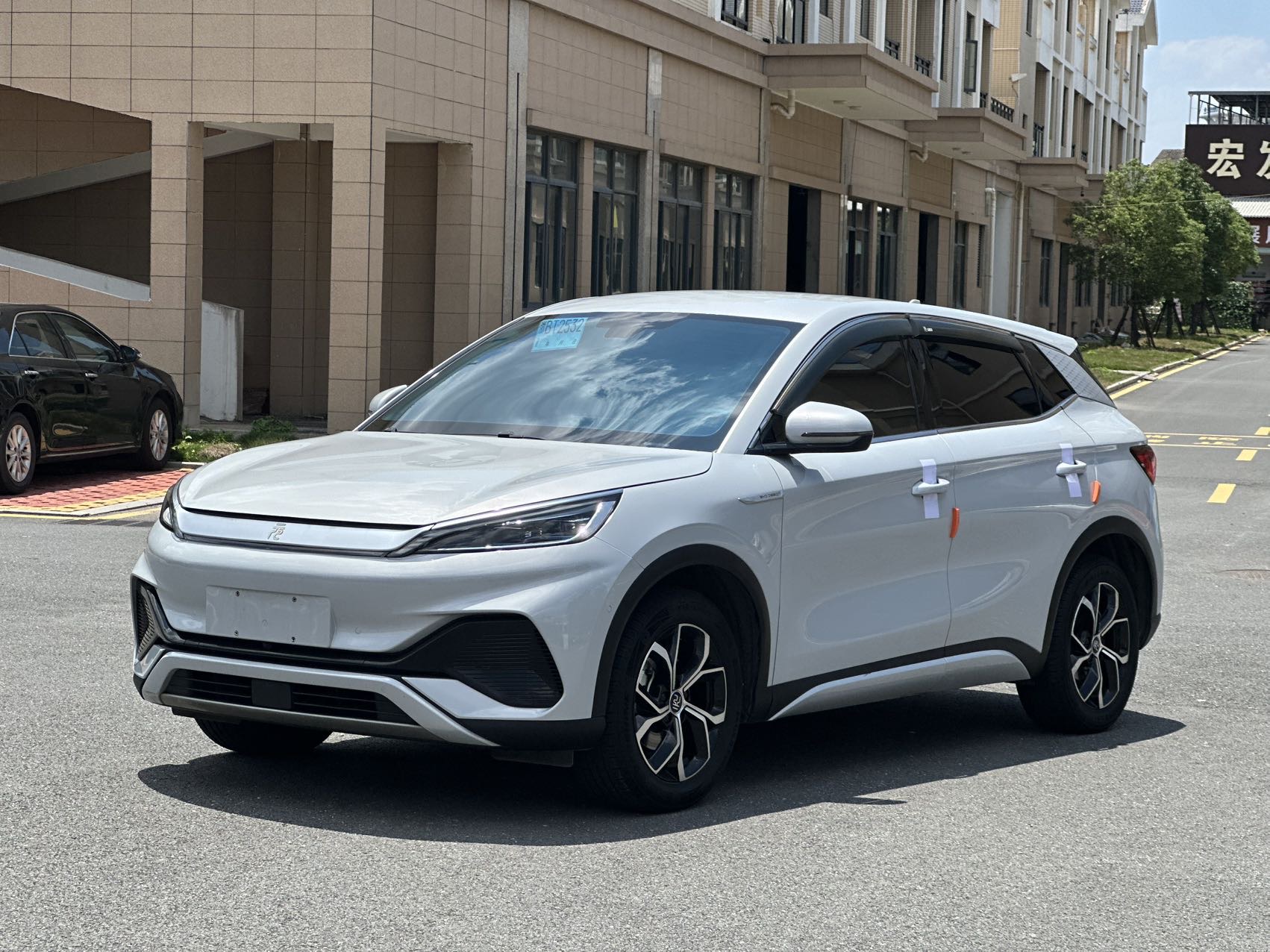 BYD Yuan Plus 2023 BYD Yuan Plus 2023 car image