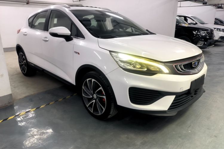 GEELY Emgrand GS 2018 #6 GEELY Emgrand GS 2018 car image #6