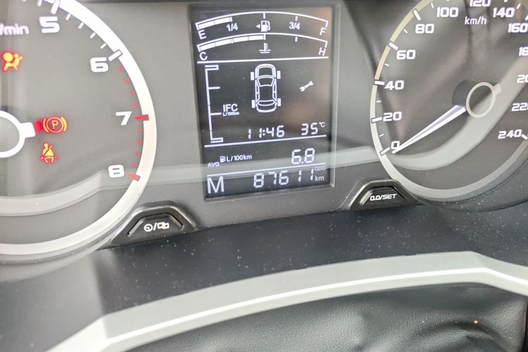 GEELY Emgrand GL 2017 image de voiture #12
