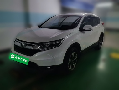 Honda CR-V 2020 Honda CR-V 2020 immagine di auto