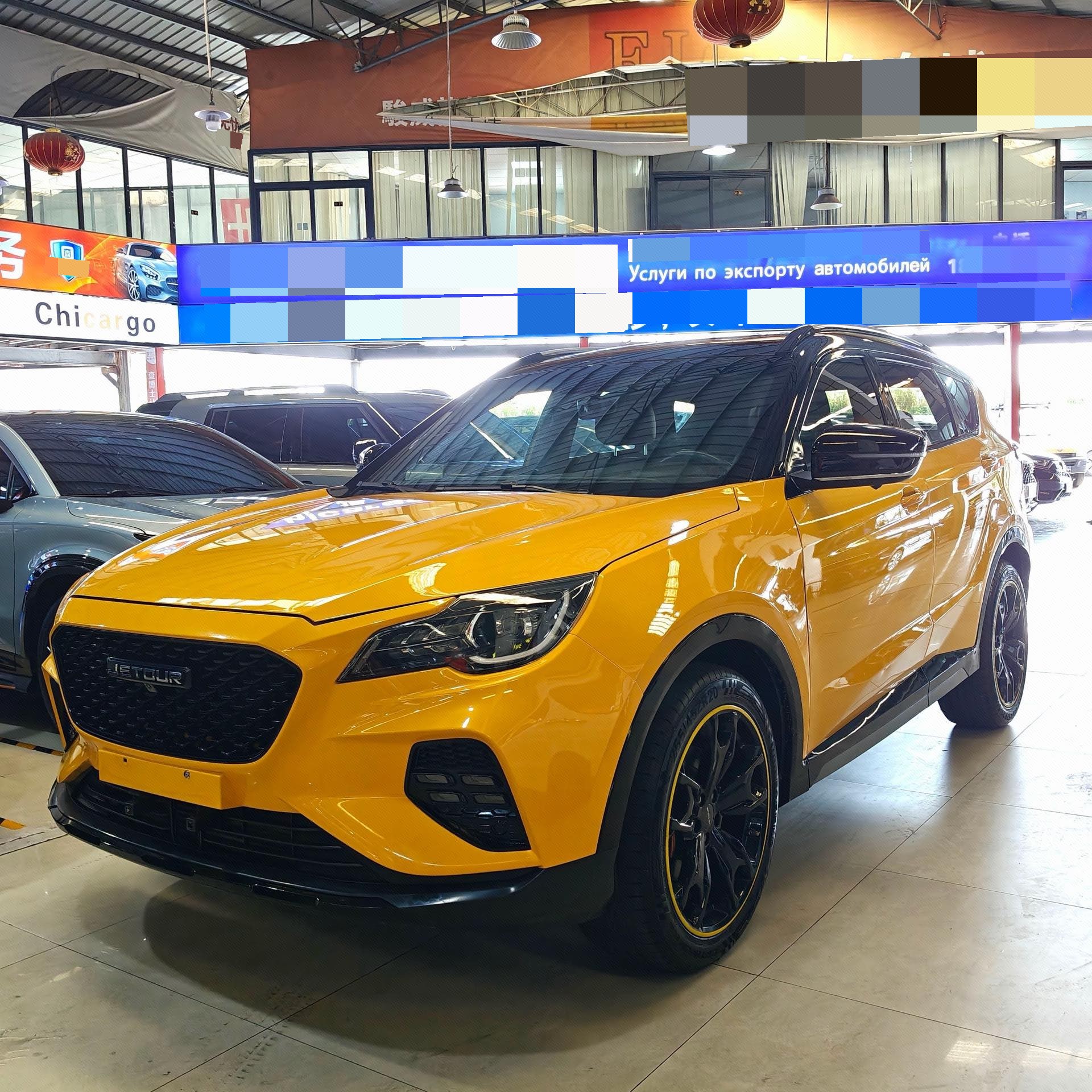 Jetour X70 Coupe 2020 car image 