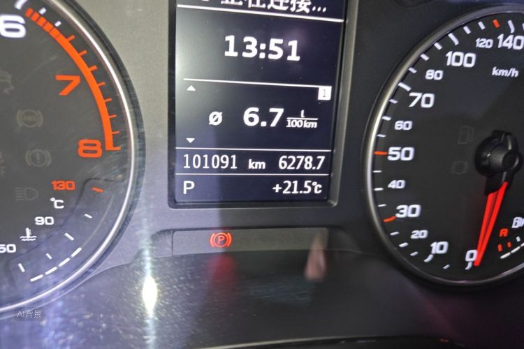 Audi A3 2016 car image #14