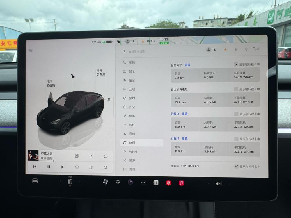 Tesla Model Y 2024 car image #6