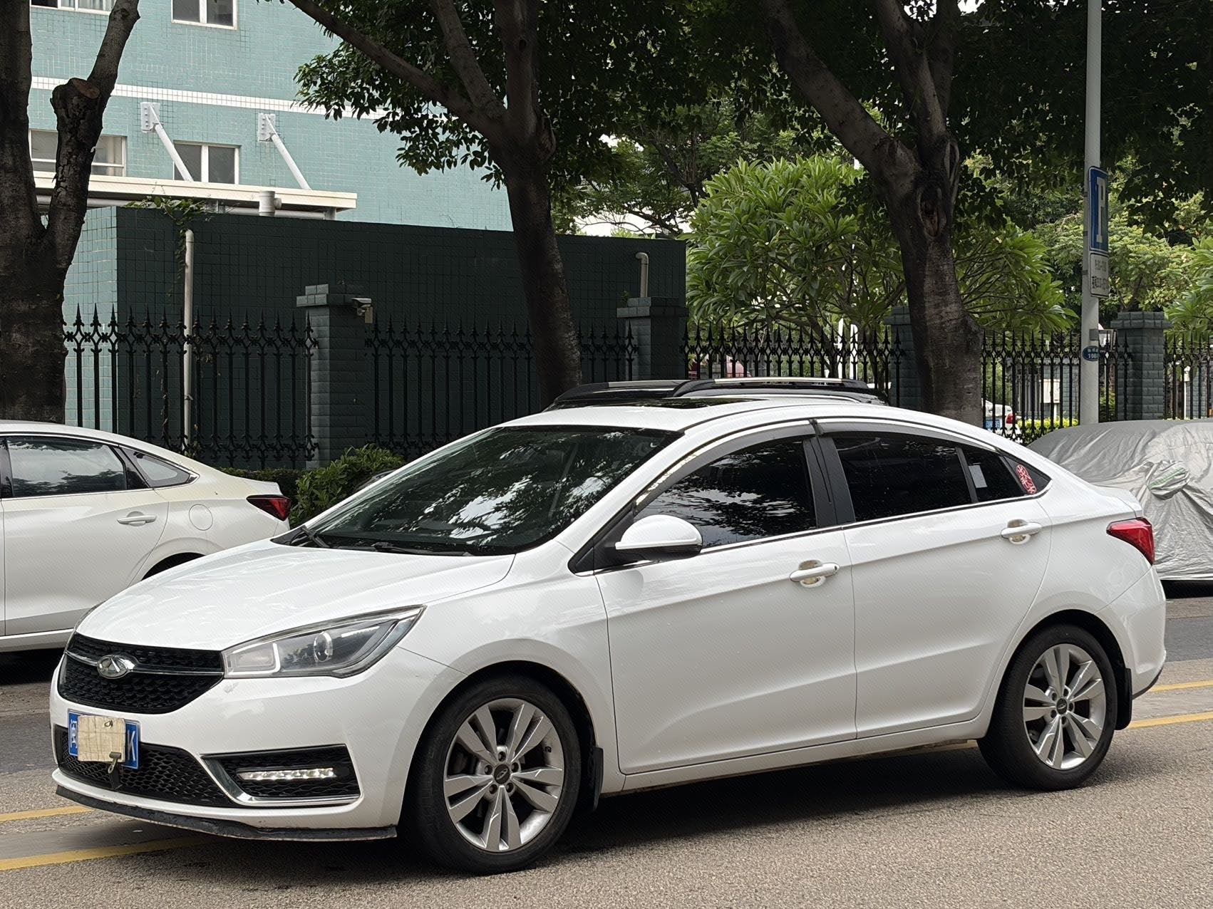 Chery Arrizo 5 2017 car image 