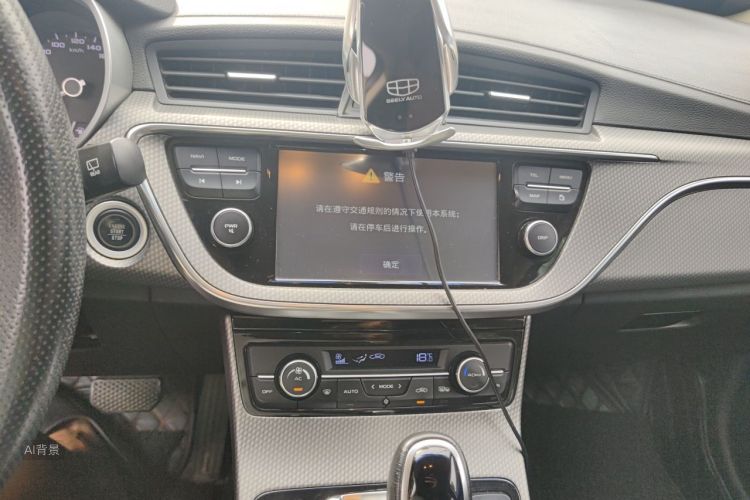 GEELY Emgrand GS 2016 #15 GEELY Emgrand GS 2016 car image #15